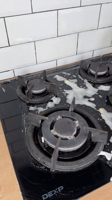 Артикул на ВБ: #586113279