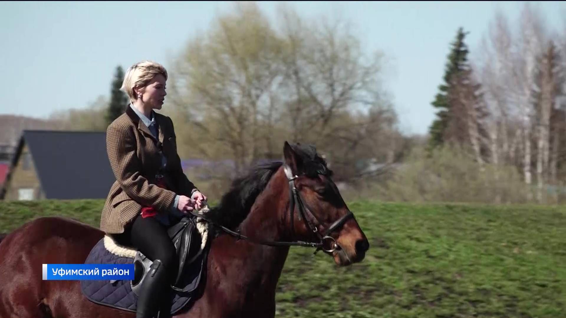 Съемочная группа «Утра России» прибыла в Башкортостан для подготовки материалов о регионе