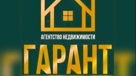 ул.Фрунзе,д.43