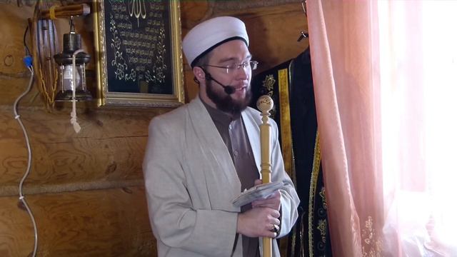 Телне саклау — Җомга вәгазе 22.02.2019 г.