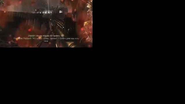 кол-оф-дюти