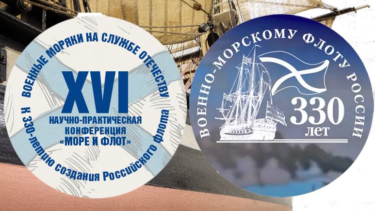 МЕЩЕРЯКОВ Б.П.