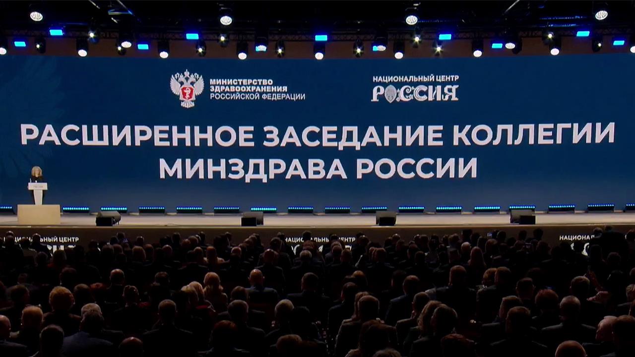 В 2025 году зарегистрировано 25 ранее не производящихся в РФ лекарств
