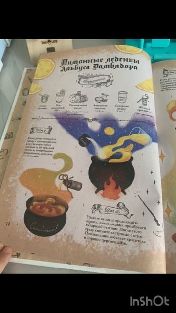 Video-output-F736E3E4-22FE-455B-8B08-5C08BA52F961-1