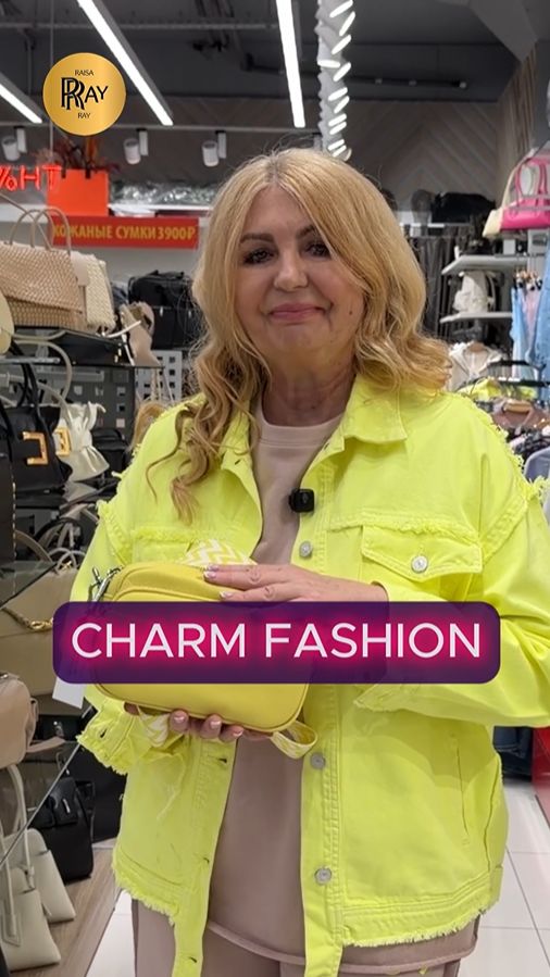 CHARM FASHION✨ НОВИНКИ У ИНГИ💃 СУМКИ СО СКИДКОЙ ДО 50% ТЦ Варшавский Москва #шопинг #покупки #сумки