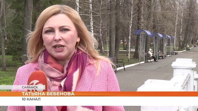 Яркие события выходных дней в Саранске