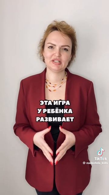 Самое важное часть 2