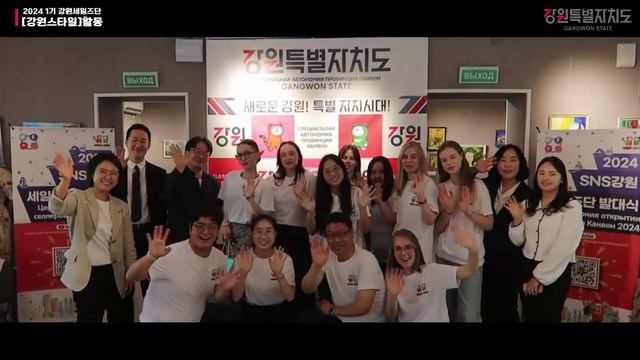 Обзор 1-ого потока селлеров Канвон