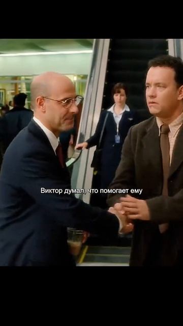 фильм на вечер