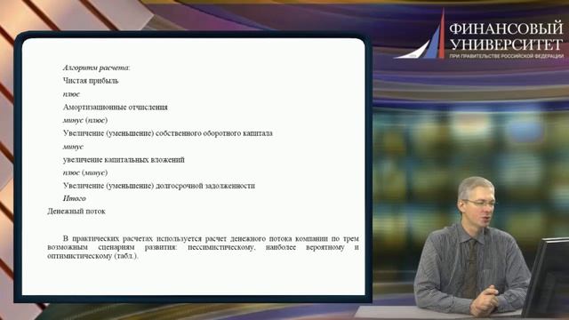 Богатырев_05