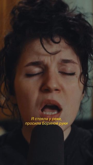 Написала песню об отце. Вдохновила народная строчка. Васса Железнова. Боря