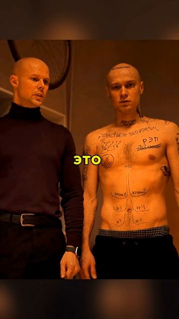 Игорь оказался совсем не Игорем 🤣Сериал Урок фильм сериал моменты