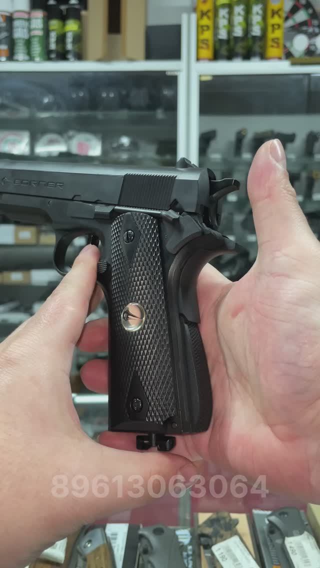 Пневматический пистолет Borner CLT125 (Colt)