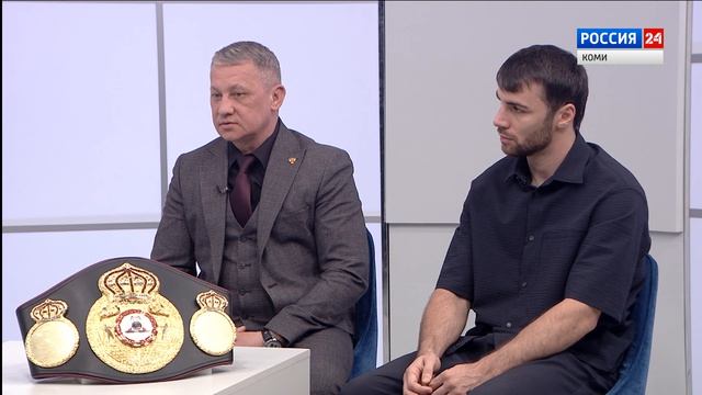 Вести-Интервью. Мастер спорта России по боксу Дауд Алаев