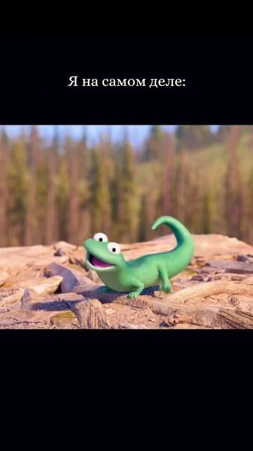 Новый мем со мной😎