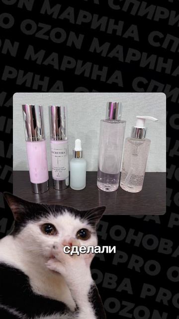 ЗАВОД ИСПОГАНИЛ ЦЕЛУЮ ПАРТИЮ