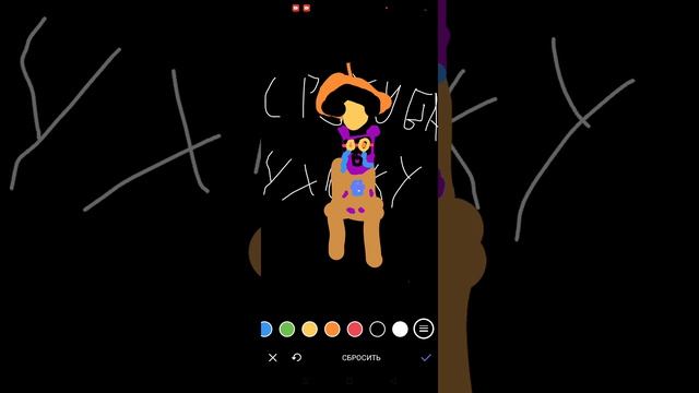 ухожу с рутуба