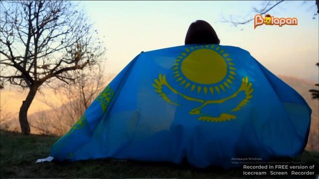 конец эфира балапан 17.04.26