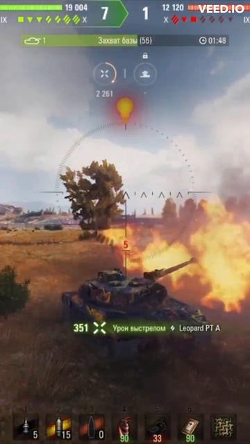 Bat.-Châtillon 25 T