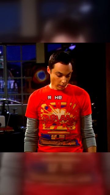 Теория Большого Взрыва | ПЕРВЫЙ СТРАЙК! 🚫🧅 Пенни тронула еду Шелдона! 😂