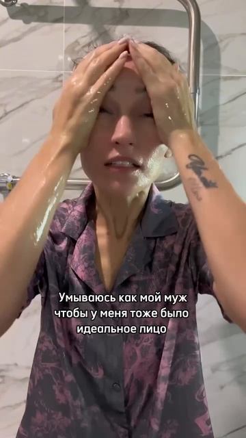 Отзыв на натуральную косметику SIBERINA – НАСТОЯЩАЯ НАТУРАЛЬНАЯ КОСМЕТИКА