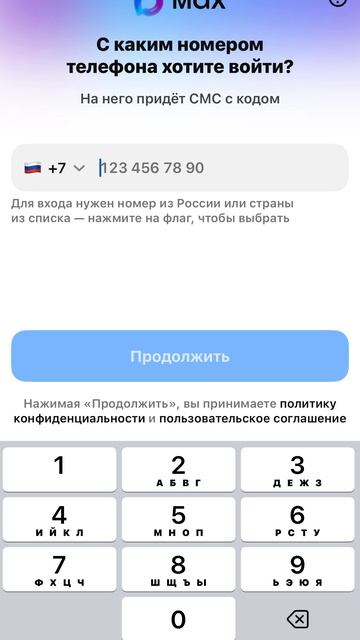 Зайки, вы знаете как это исправить?😭😭я тут что то натыкала и…вот(( пиоите догатки в коммы((…