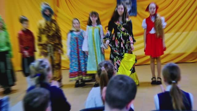 Представление 