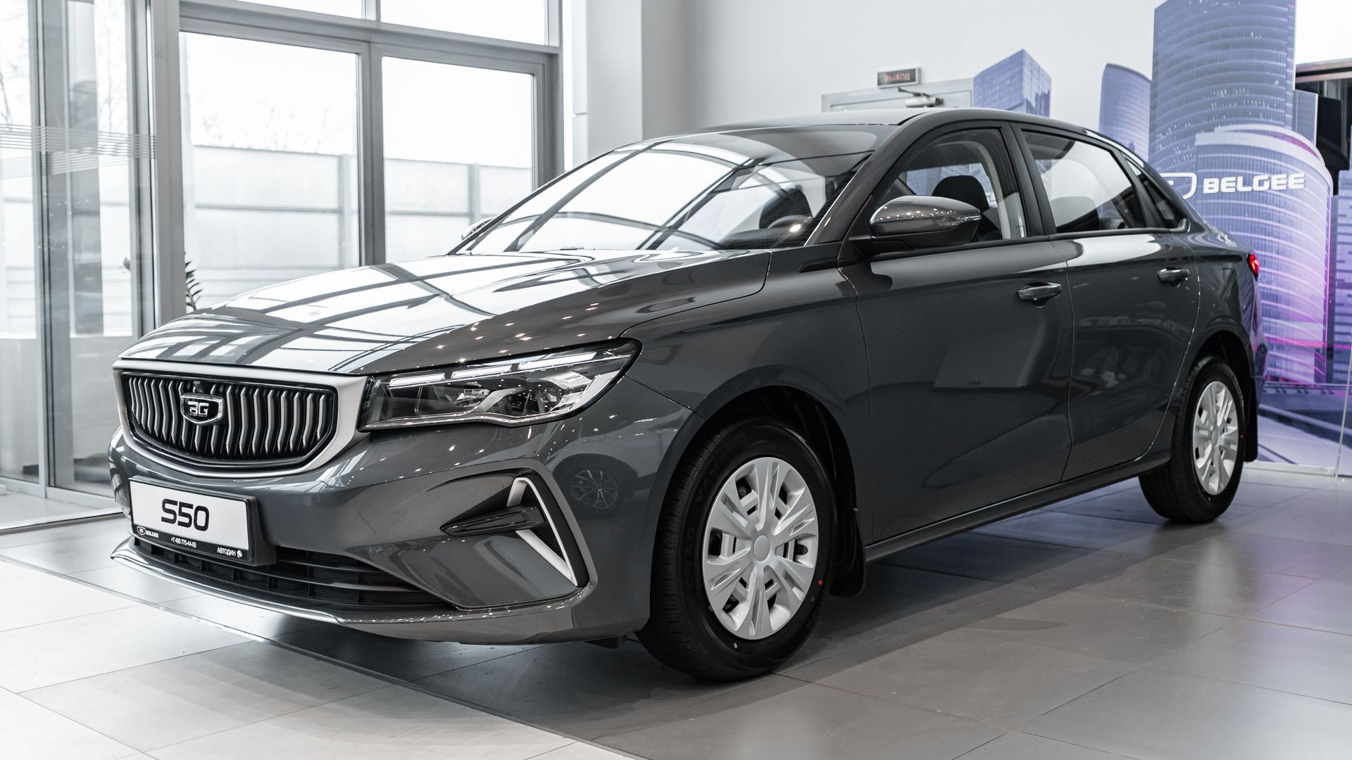 Belgee S50 (Актив) 6АКП Серый металлик С21