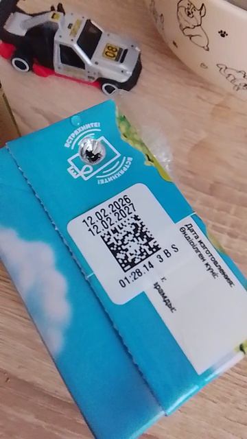 у меня вздулся сок что мне делать? 😨