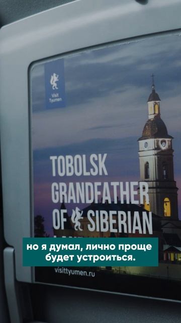 ЛЮДИ без страха — подкаст Марии Дунаевой.