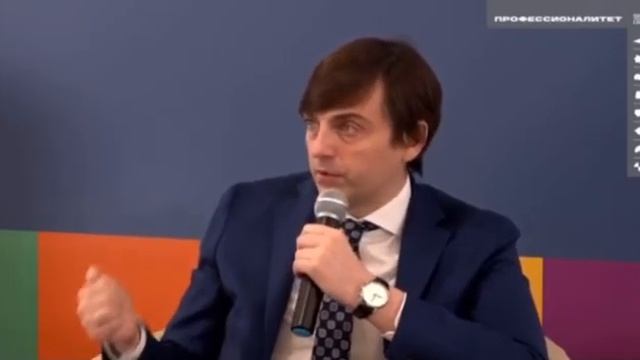 Сергей Кравцов о программе 