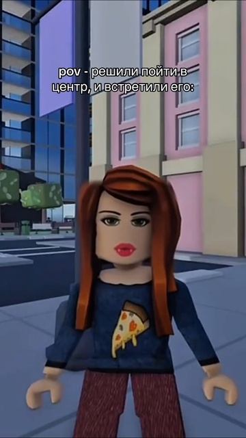 Кетчуп пранк это круто?