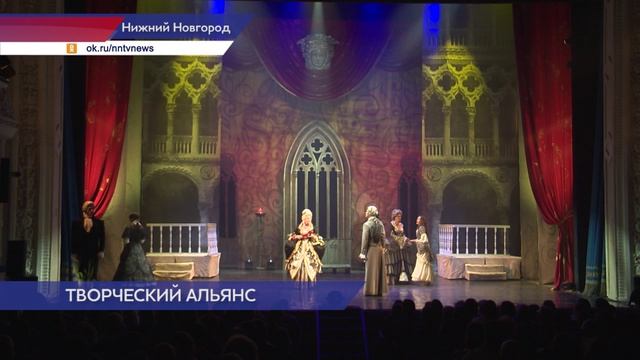 Гастроли Белорусского музыкального театра стартовали в Нижнем Новгороде