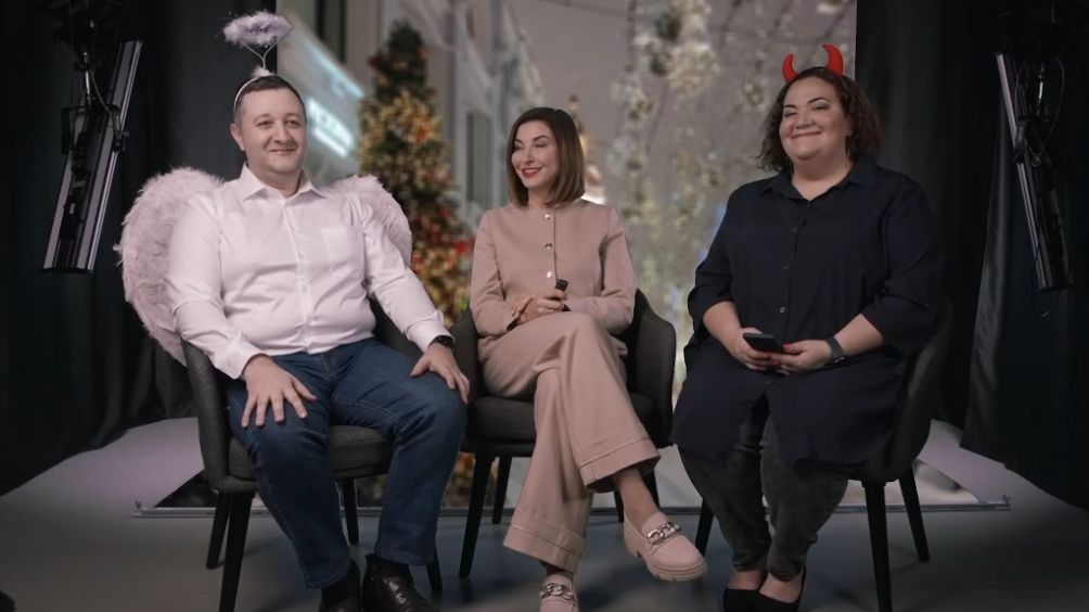 ✅ Демо Итоговой конференции — 2022 «Главные изменения в управлении домами». День 1