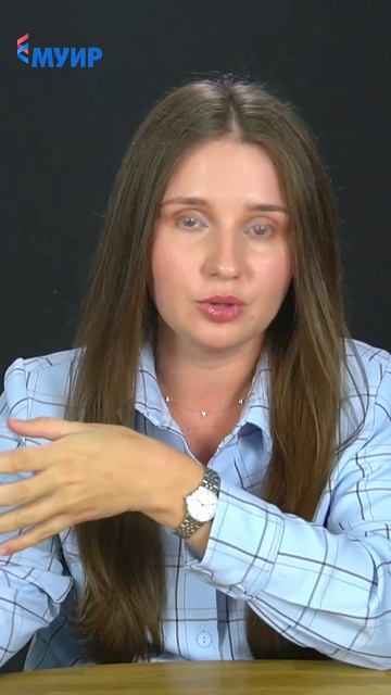 Врач невролог о схемах лечения мигрени #невролог #мигрень #боль #цефалголог #головнаяболь #здоровье