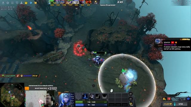 Сбор на PC для WoD | 500+ РЕЙТИНГ УЖЕ В ЭТОМ МЕСЯЦЕ? | World Of Dota