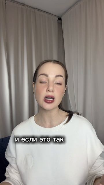 Как еще понять, что проседает логика