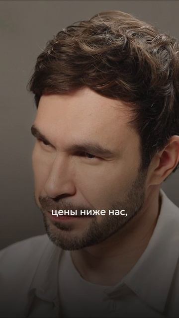 Средний бизнес в России исчезает?