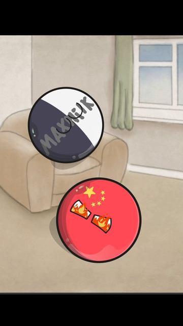 Борьба с бешеным Хагичом часть 1