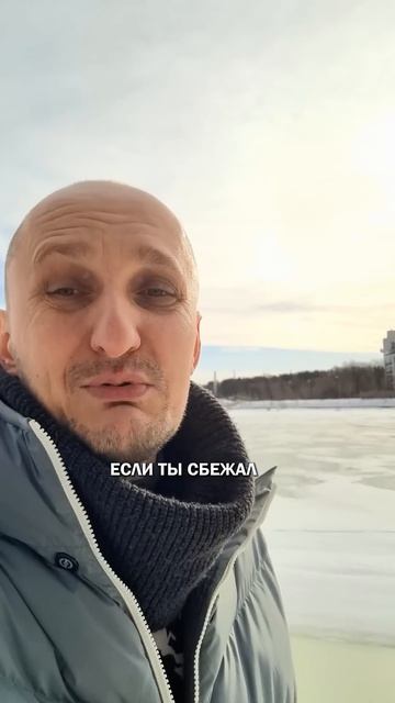 Тарелочницы или бутылочницы? #свидания