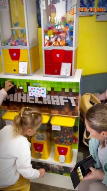 Автомат по продаже игрушек Минишоп в Казахстане