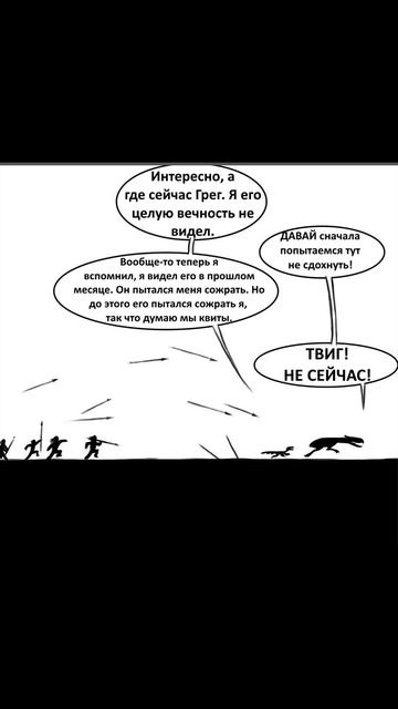 Лютые мемы. Опасные животные