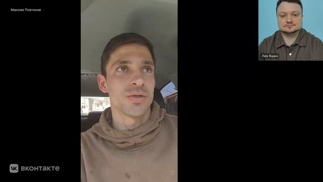 Видеоотзыв монтаж кровли и заборов