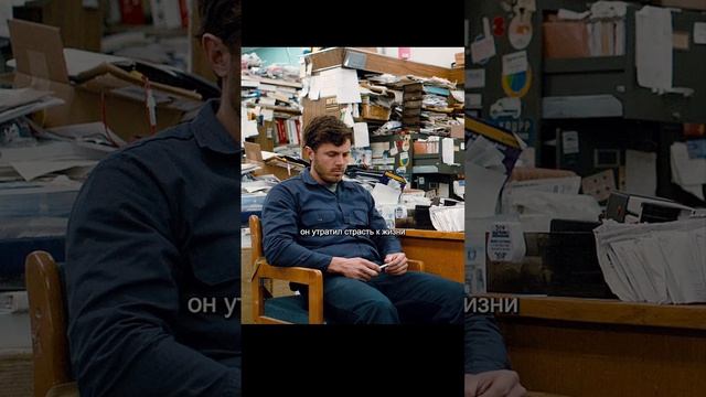 фильм на вечер