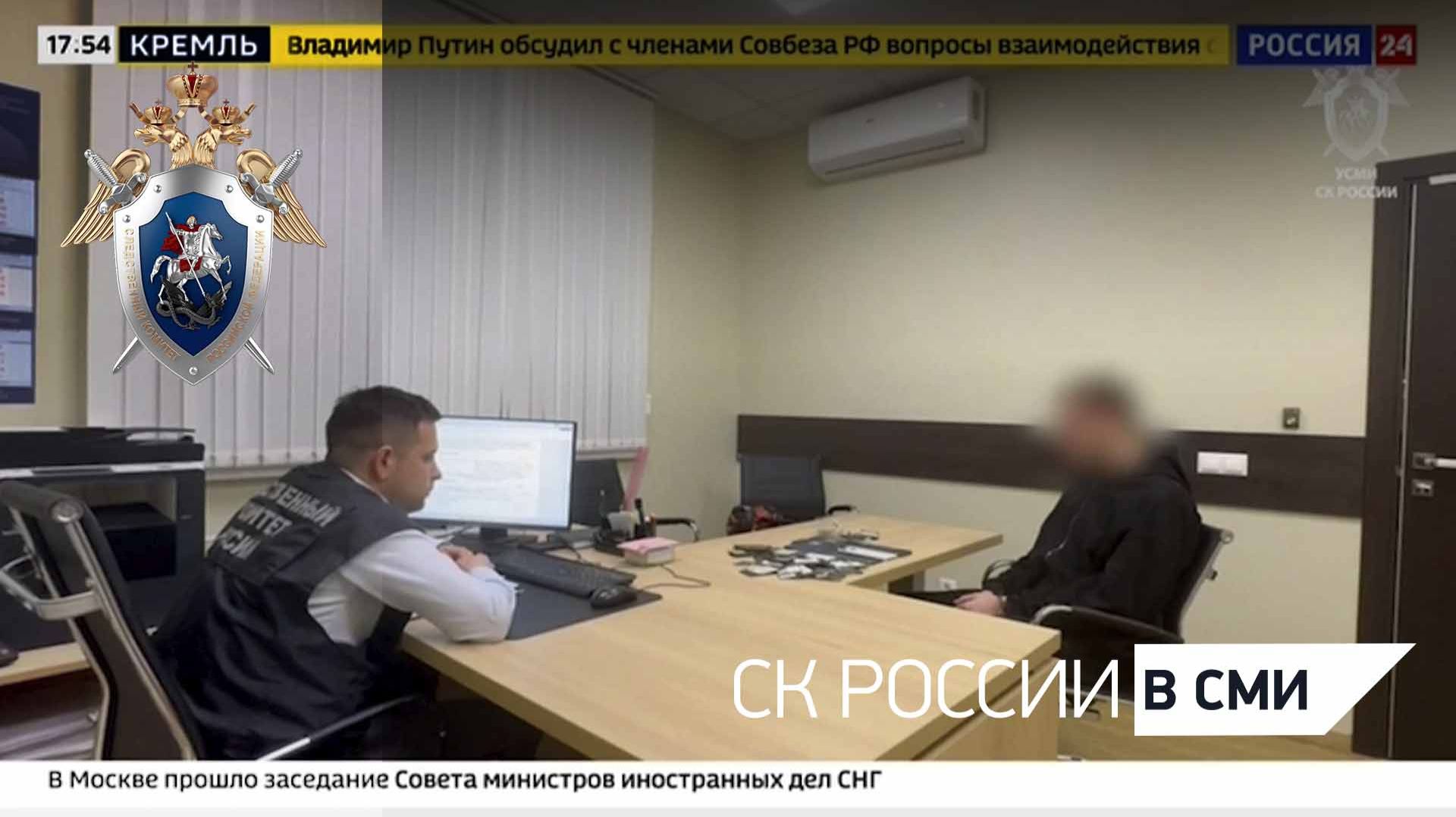 Сюжет телеканала «Россия 24» о расследовании  дела об убийстве и разбое на Строгинском бульваре