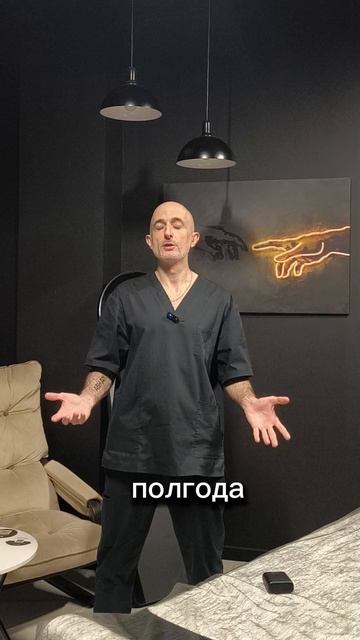 Как часто нужно делать массаж?