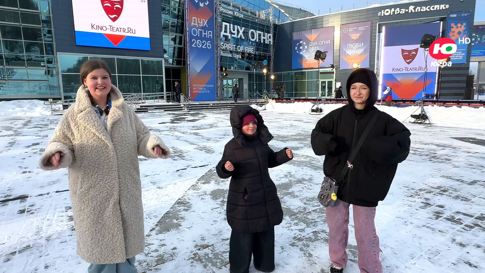 Работа юнкоров в кадре и за кадром