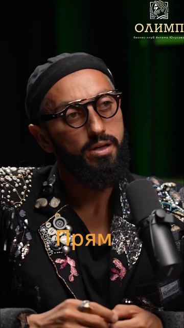 Секрет Роста Дохода и Семьи: Работа с Подсознанием #shorts