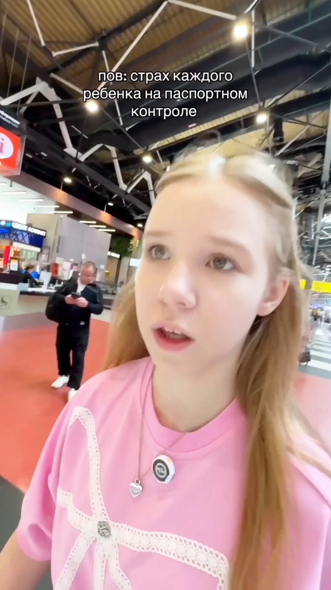 страх каждого ребенка 😅