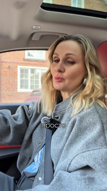 Что вы говорите Vs Что слышит сексолог?